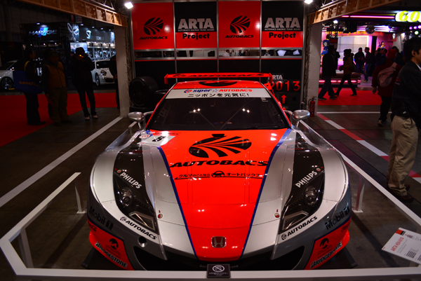 130111 tas 9 DSC_0357.jpg